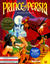 Prince of Persia (Prince of Persia CD Collection) Prince of Persia (Prince of Persia CD Collection)